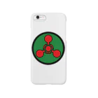 AURA_HYSTERICAのChemical_Warfare_S Smartphone Case