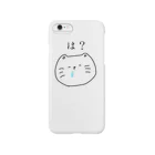 さ ゑ ぴ い な っ つのは？おら猫。 Smartphone Case