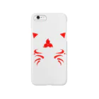 Liar Clownの妖狐_赤 Smartphone Case