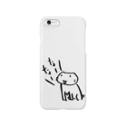 るてんのお部屋 SUZURI出張所の番猫クロクロ なーなー Smartphone Case