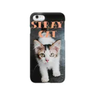 ネオクリエイトの迷い猫デザイン Smartphone Case