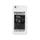 手描き屋さんのPIERROT Smartphone Case