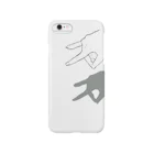 exclamationのきつね Smartphone Case