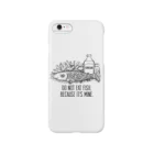 tomohekoのdo not eat fish Smartphone Case