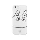 comeco zoo shopの【こぶたぬきつねこ♪コン藤】 Smartphone Case