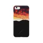 mv_908の夕方 Smartphone Case