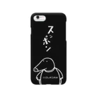 スッポン放送のＳＰＮ Ｂ iphone6 Smartphone Case