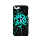 アズペイントの花模様 Smartphone Case