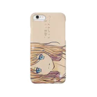 ~Good Luck Charm~　海月叶音の頑張ってるキミが好き…(片思いver.) Smartphone Case