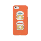 MY Little HeartBreakerのごめんねうさぎ  まあ飲め-もう飲む！(orange) Smartphone Case