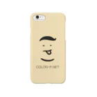 colon-pのコロンピさんのiPhoneケース（ベージュ） Smartphone Case