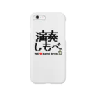 スッポン放送の演奏しもべ iPhone6 Smartphone Case