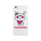 pumehanaのプメハナうさぎ Smartphone Case