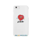 pololo.park!のラブポiPhone case(白) Smartphone Case