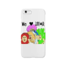 UDONZINEの讃岐ラブレンジャーズ「We Love 讃岐」 Smartphone Case