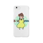 たまごのlove girl Smartphone Case