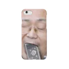 ポセイドンの呪いの画像 Smartphone Case