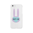 ChihoのEAT MEウサギ Smartphone Case