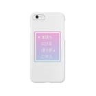 IENITY　/　MOON SIDEの▶まほう Pixel Command #ゆめかわ.ver Smartphone Case