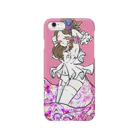 Tomeの華束 Smartphone Case