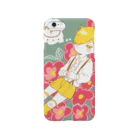 あいはさんだよ。のすりーぴんぐいろちがい Smartphone Case