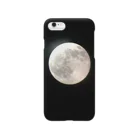 chama39の満月の夜 Smartphone Case