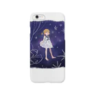 りんごの星空さんぽ Smartphone Case