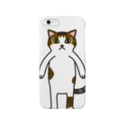 ねこのごまおはぎのねこのごまおはぎ Smartphone Case