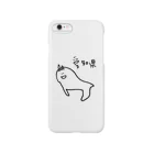 うさぎ屋さんの愛知県 Smartphone Case