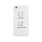 YUPのZEPPEKI&HACHIHARI Smartphone Case