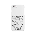 いまむら文庫のEnjoy!! Piggy!! That's not so bad Smartphone Case