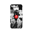 高嶋義明の愛しあってる会(仮)特集2016上映記念 Smartphone Case