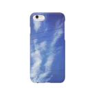 コウの青空 Smartphone Case