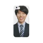 「渚の鉄槌」オフィシャルショップのアパ次郎 Smartphone Case