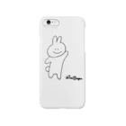 Shironyanのしろうさ Smartphone Case