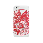 White Teepeeの花蝶風月 Smartphone Case