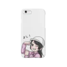 Kanonのかのんは監督さん！ Smartphone Case