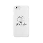 SUTEKISHOPのYULUSU Smartphone Case