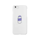 そんなことよりの牛乳びん Smartphone Case