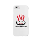 nuiiのonsenkun Smartphone Case