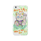 koartfactoryのめっちゃ福呼ぶ招き猫 Smartphone Case