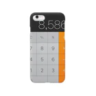 A_rriikの電卓iPhoneケース Smartphone Case