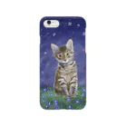 梅みんつの猫たまきの Smartphone Case