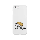 yrs3childrenのkiitigoさんのハリネズミ Smartphone Case