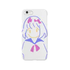 ひらめのおんなのこ その１ Smartphone Case