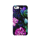 【   青い恋。】の紫陽花。 Smartphone Case