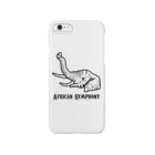 ouenのAfrican Symphony【Aタイプ】 Smartphone Case