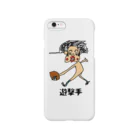 barukumasoの遊撃手 Smartphone Case