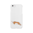 sept lapinsのsommeil lapin Smartphone Case
