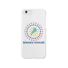 もっちのBIWAKO HANABI Smartphone Case